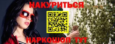 гидропоника Гагарин