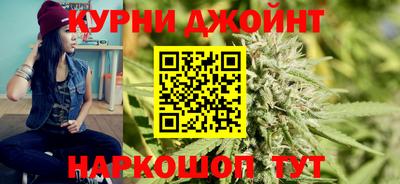бошки Гусев