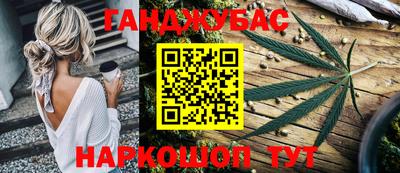 альфа пвп Гай