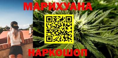 дживик Гагарин