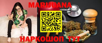 ГАЛЛЮЦИНОГЕННЫЕ ГРИБЫ Гатчина