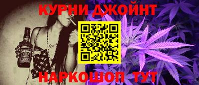 дживик Гагарин