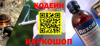 бутик Жуковский