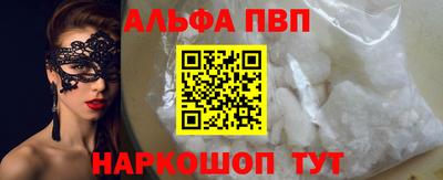 гидропоника Гагарин