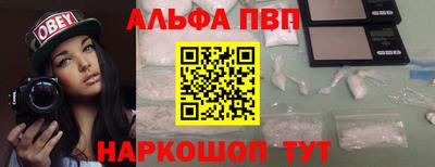 мдпв Заволжье