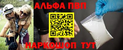 герыч Гай