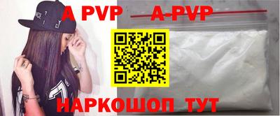 герыч Гай