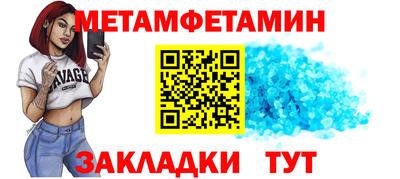 герыч Гай