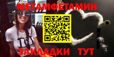 дживик Гагарин