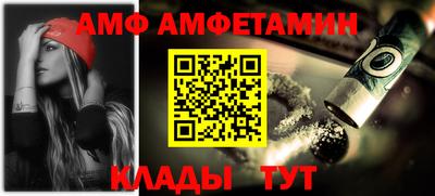 герыч Гай