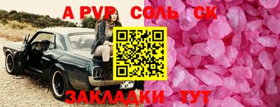 мдпв Гатчина