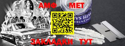 ГАЛЛЮЦИНОГЕННЫЕ ГРИБЫ Гатчина