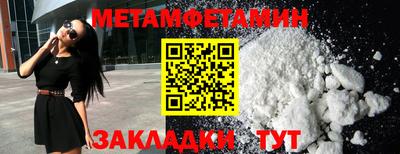 герыч Гай