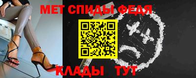 мдпв Гатчина