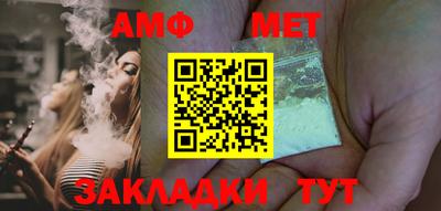 мдпв Гатчина