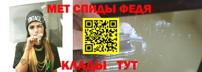 ГАЛЛЮЦИНОГЕННЫЕ ГРИБЫ Гатчина