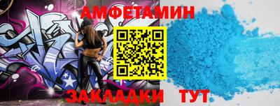 герыч Гай