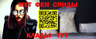 герыч Гай