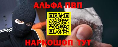 бошки Гусев