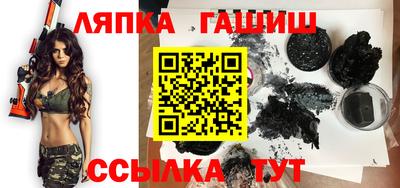 дживик Гагарин