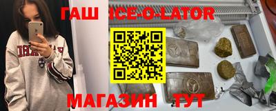 МДПВ Кандалакша