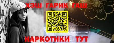 дживик Гагарин