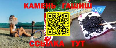 ГАЛЛЮЦИНОГЕННЫЕ ГРИБЫ Гатчина