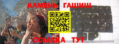 дживик Гагарин