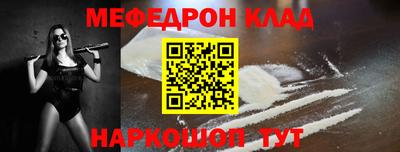 ГАЛЛЮЦИНОГЕННЫЕ ГРИБЫ Гатчина