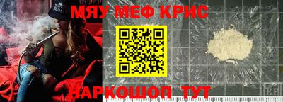 гидропоника Заводоуковск