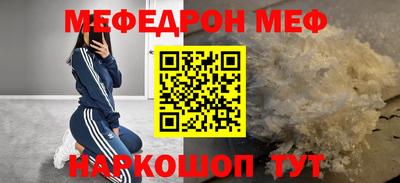 гидропоника Заводоуковск