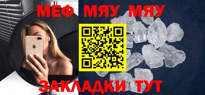 ГАЛЛЮЦИНОГЕННЫЕ ГРИБЫ Гатчина