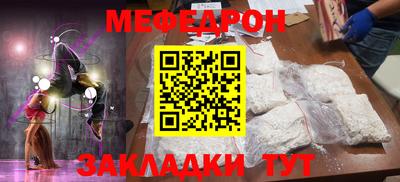 гидропоника Гагарин