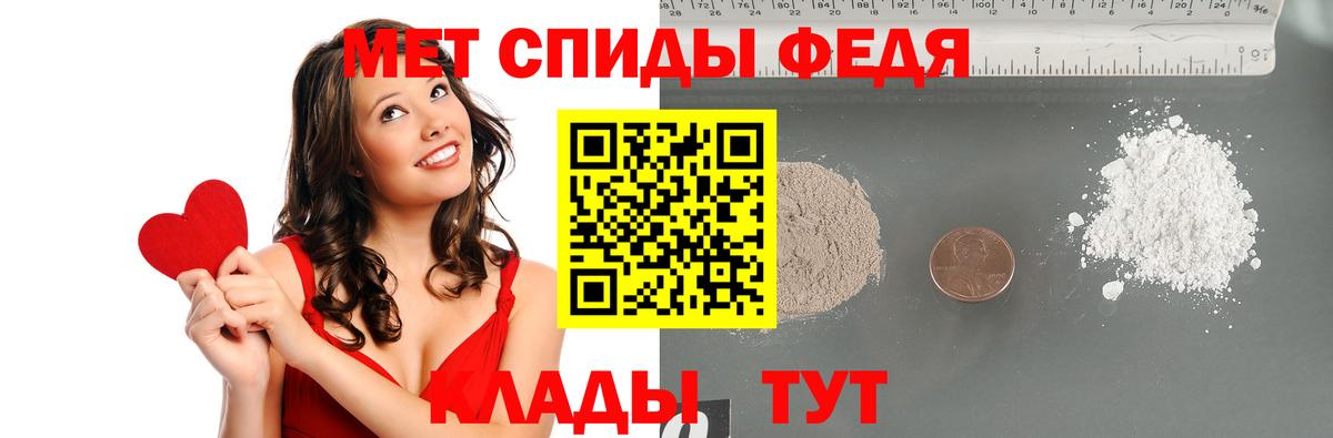 Метамфетамин пудра  Метамфетамин пудра  Метамфетамин пудра  Метамфетамин пудра  Иваново 