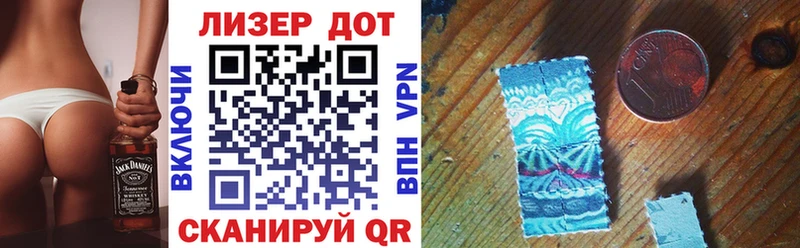 купить наркоту  Иваново  Марки NBOMe 1,5мг 